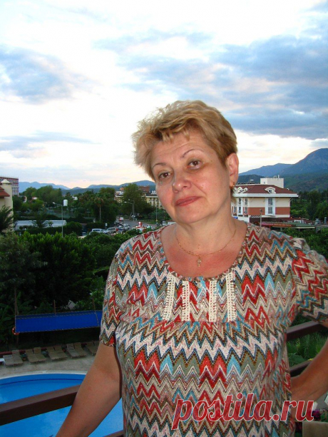 Сообщения