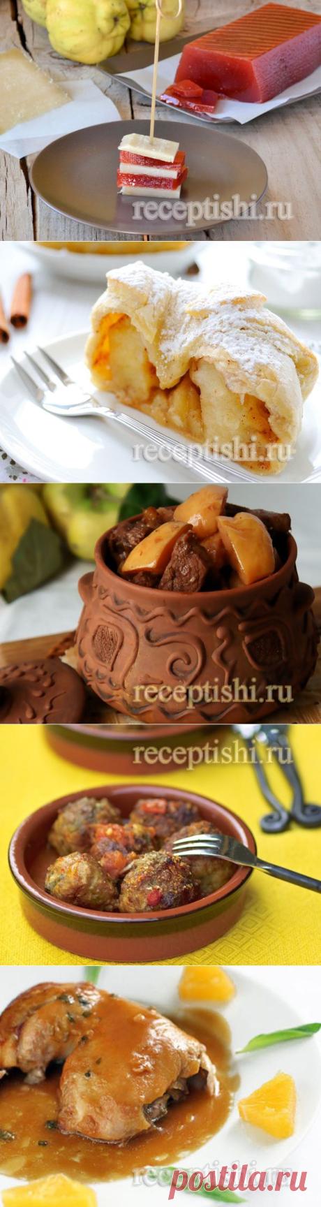 Молдавская кухня | Кулинарные рецепты с фото на Рецептыши.ру