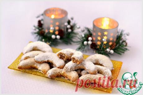 Ванильные рождественские рогалики - кулинарный рецепт