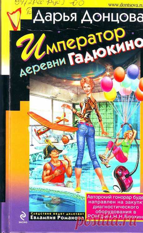 Аудиокниги,КНИГИ | Записи в рубрике Аудиокниги,КНИГИ | Дневник Natalica_JA