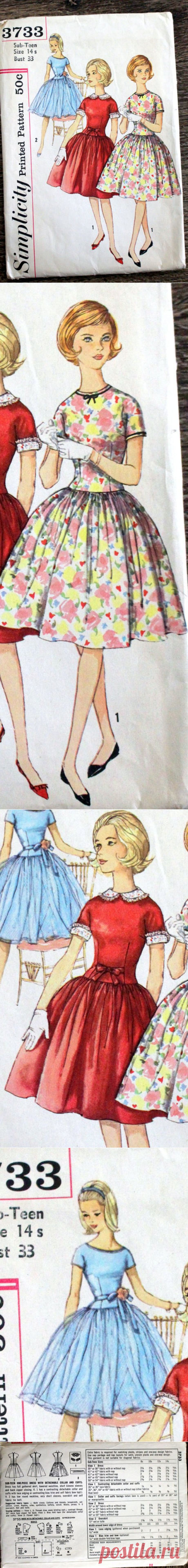 1950s Simplicity sewing pattern 3733 in Sub-teen size 14s | Etsy