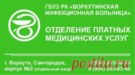 Мы выполняем

Все виды лабораторных услуг:
Клинические исследования
Биохимические исследования
Показать полностью…