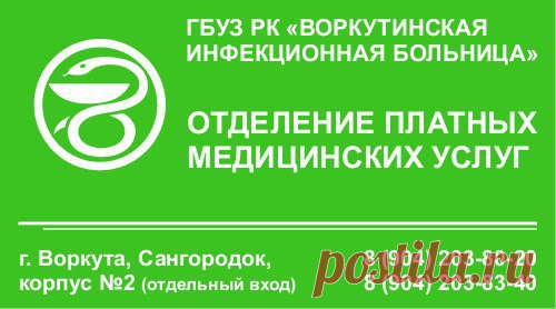 Мы выполняем

Все виды лабораторных услуг:
Клинические исследования
Биохимические исследования
Показать полностью…