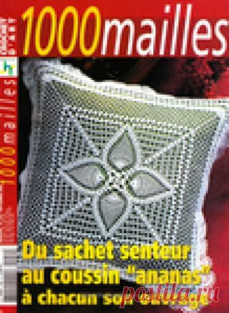 Французский журнал по вязанию 1000 Mailles № 252 09-2002
