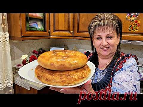 Вместо пирожков