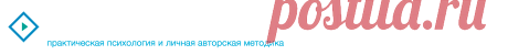 Небольшое объявление и просьба - Тренинги Изменения Жизни