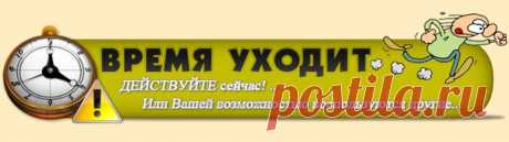Наталия Голдырева