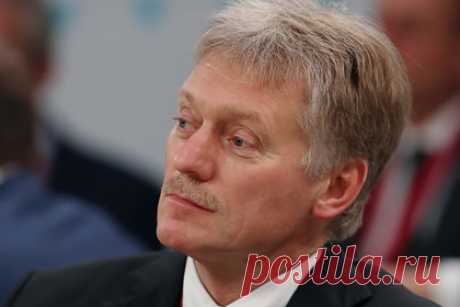 Кремль отреагировал на рекордный отток капитала из России. Причин для беспокойства из-за оттока капиталов из России нет, ситуация на мировых рынках волатильная, заявил официальный представитель Кремля Дмитрий Песков. Он добавил, что рынки все развиваются по синусоиде, а «деньги приходят и уходят». «Волатильность достаточно большая и на наших рынках тоже», — отметил Песков.