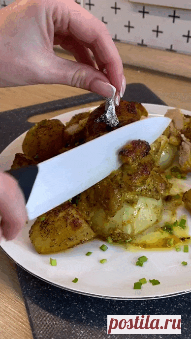 запекание мяса с картошкой
Ирина Колесникова