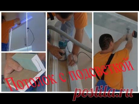 Прямой короб на потолке из гипсокартона с подсветкой