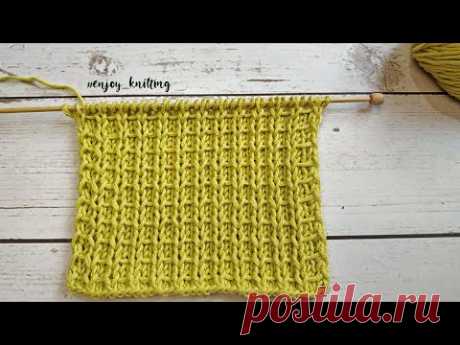 ПРОСТОЙ Узор спицами Вафельный со снятыми петлями | How to knit Waffle Slip Stitch pattern