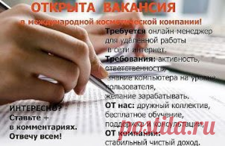 заработайте больше,подними конверсию на 25%.