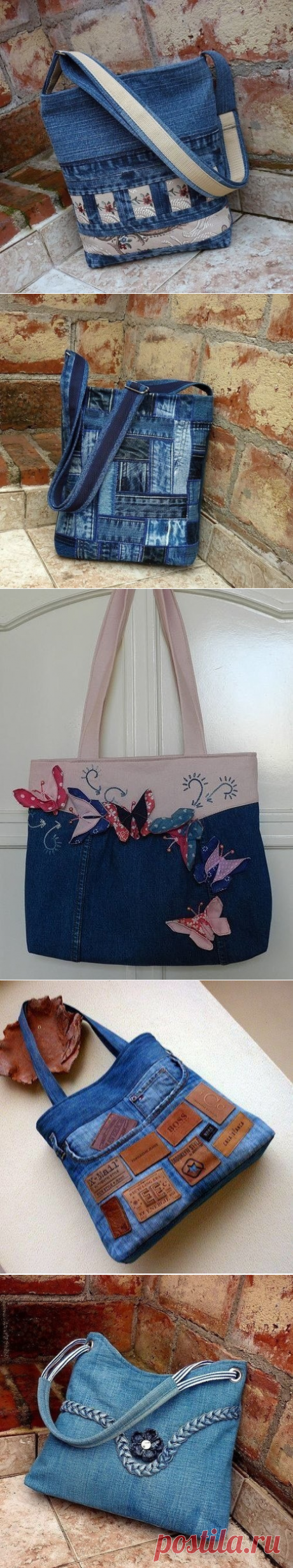 (84) Одноклассники