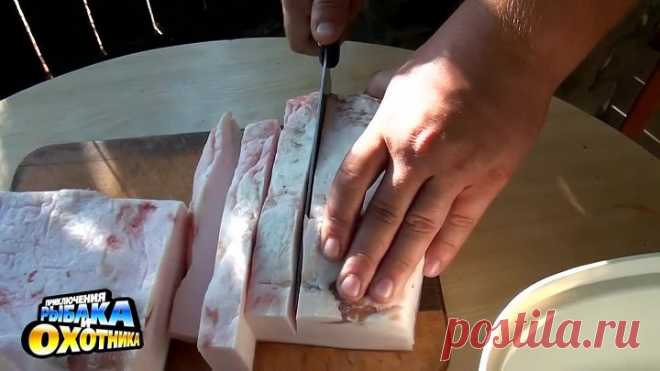 Как мы солим сало, быстро и с мягкой шкуркой. 