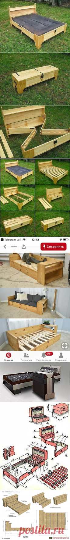 (245) Pinterest