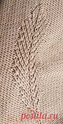 Вязаный плед «Feather Throw»