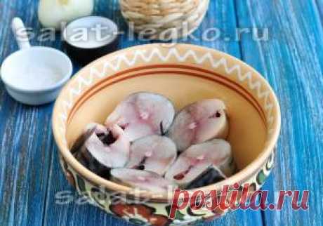 Скумбрия соленая в домашних условиях, очень вкусная