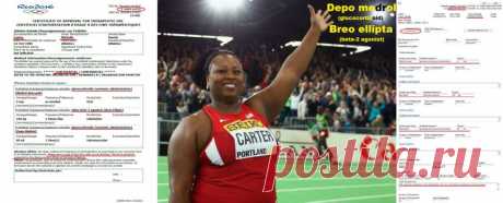 Новые факты системного применения допинга спортсменами США при участии МОК