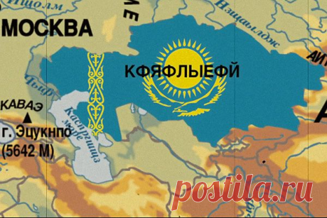 Lenta.ru: Бывший СССР: Казахстан: Орда Елбасы
 Еще немного, и на один СТАН станет меньше. Хорошо хоть &quot;дедушки&quot;  Крылова с его баснями уже нет, а то написал бы такого!