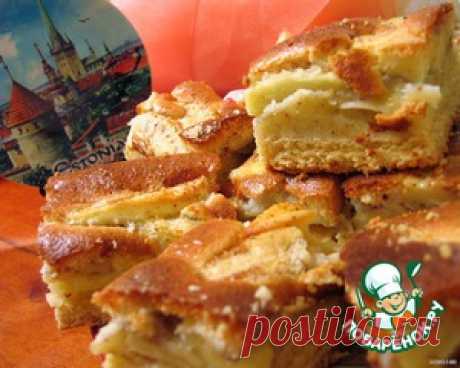 Эстонский пирог "Яблочные пирожные" - кулинарный рецепт