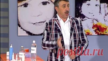 Комментарии к теме