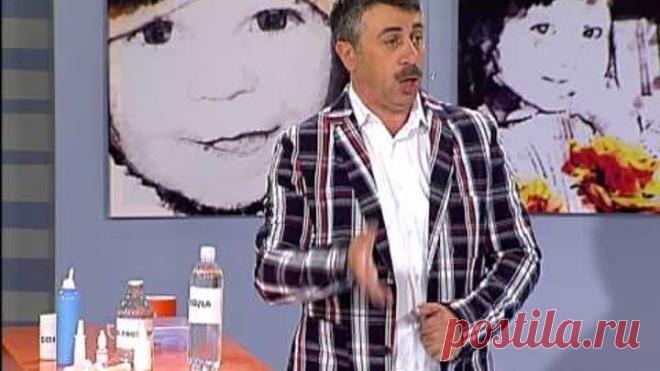 Комментарии к теме