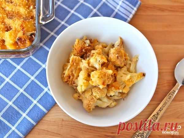 Гратен из цветной капусты - пошаговый кулинарный рецепт на Повар.ру
