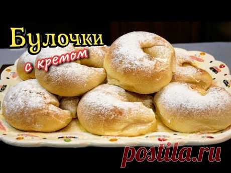 Как приготовить ВОЗДУШНЫЕ булочки. Испанские булочки с кремом, цыганка готовит.