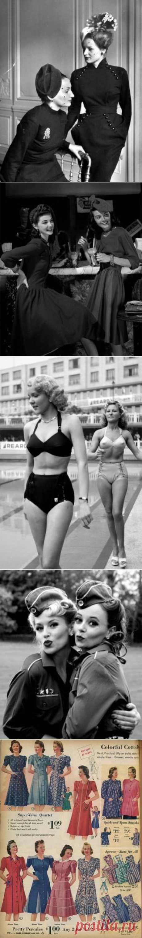 Стиль ретро 40-х: аскетизм и вечная женственность | Trendy-u.ru