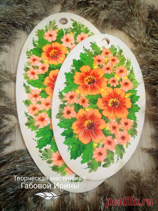 Авторская роспись по дереву. Расписной набор разделочных доскок "Солнечное полотно"