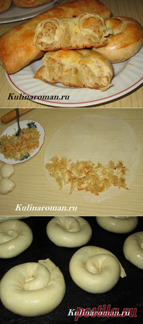 Молдавские вертуты из вытяжного теста с капустой | Вкусные Рецепты