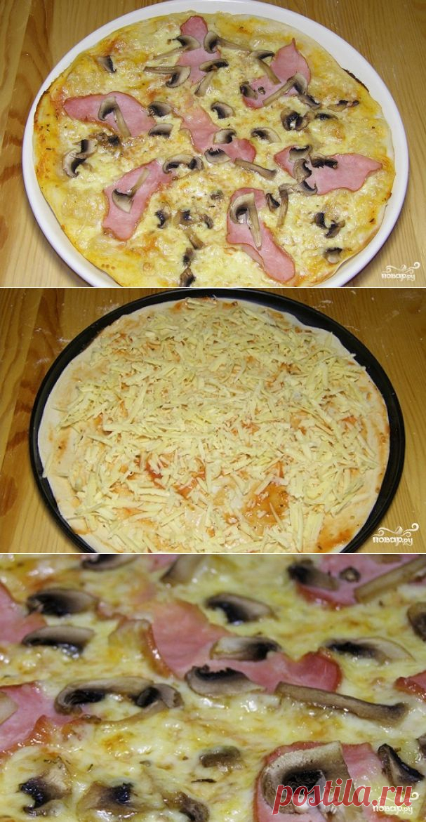 Пицца с ветчиной и шампиньонами