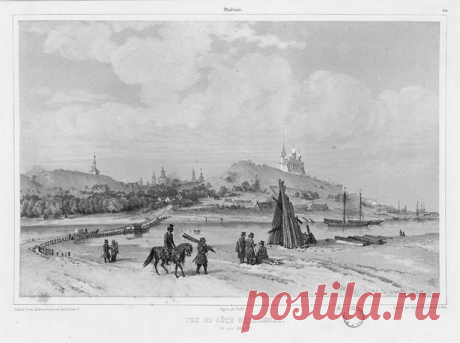 Путешествие по России французского художника М.Дюранда (1838г.) - Ф_О_В