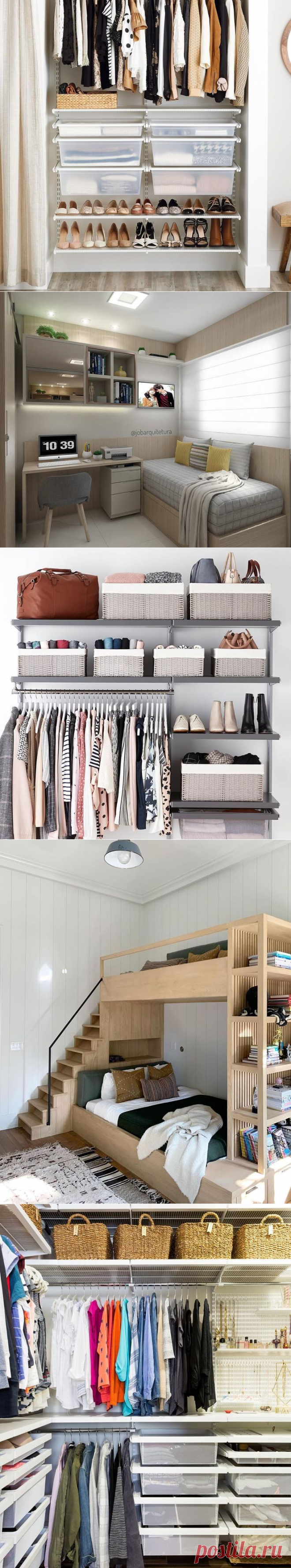 20 невероятно простых способов организовать порядок в маленькой квартире