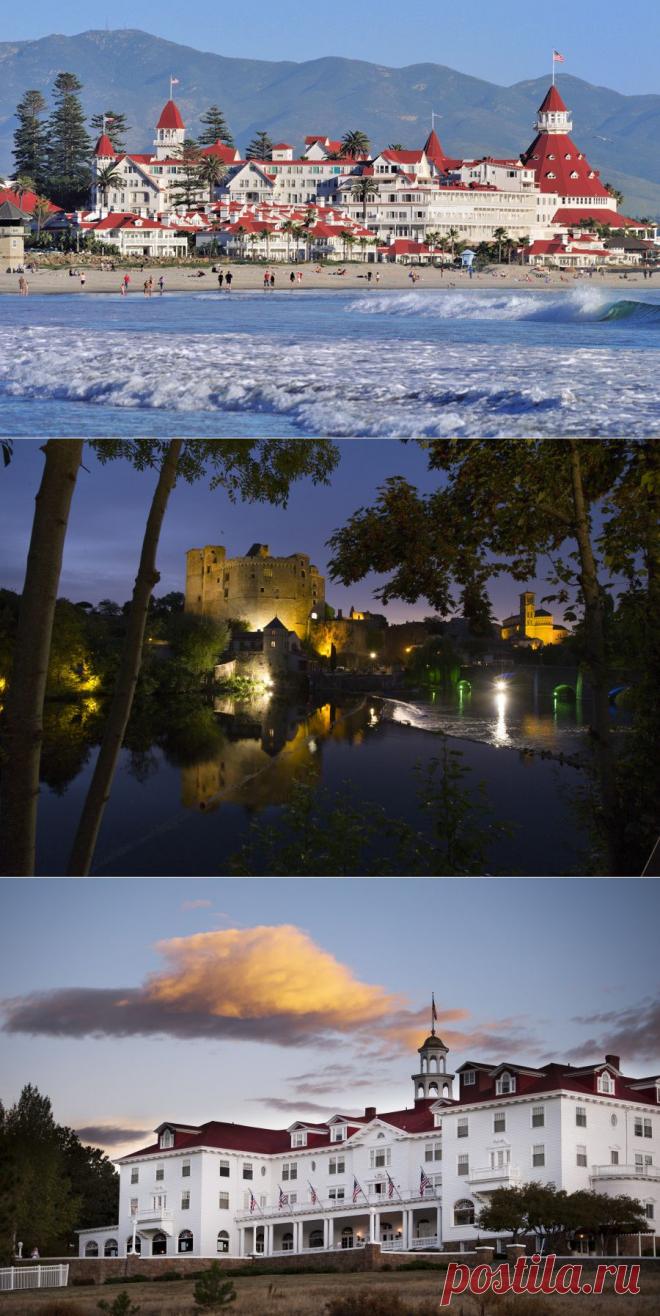 » 10 отелей с привидениями Это интересно!