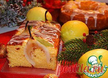 Лимонный кекс - кулинарный рецепт