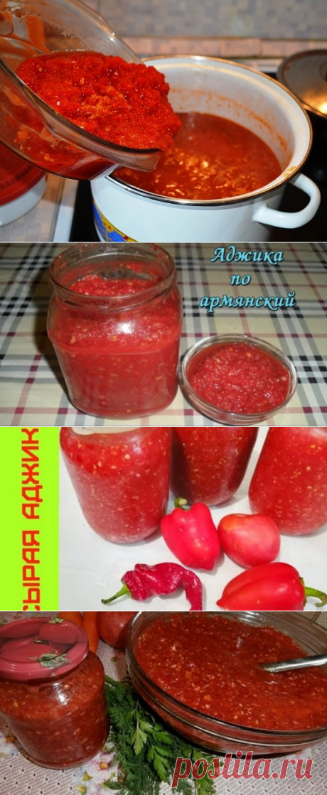 (80) Одноклассники
