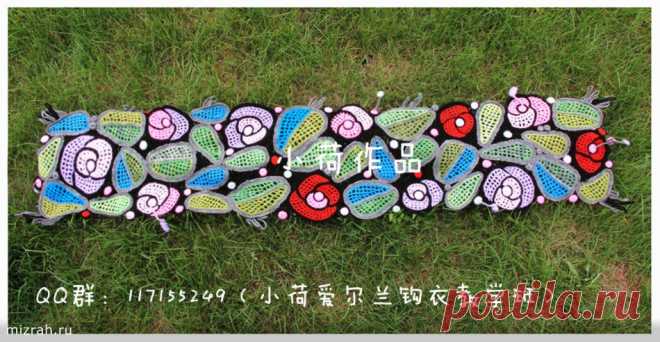 Палантин крючком 