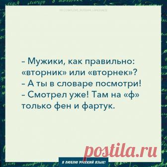 Едут в трамвае два старых еврея и проезжают мимо дома, где до революции был бордель. Один глубоко вздыхает. Второй поворачивается к нему и говорит: — Вы мне будете рассказывать! - Выпуск №1415 — Вокруг смеха - анекдоты