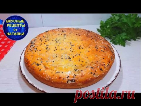 САМЫЙ ВКУСНЫЙ ЗАЛИВНОЙ ПИРОГ С МЯСОМ И КАПУСТОЙ. — Кулинарная книга