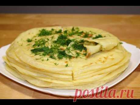 ХЫЧИНЫ с Картофелем и Сыром или Лепёшка с Начинкой На Сковороде