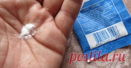 Цена вопроса – минимальная. Забудьте о насморке на несколько лет — Чудо поваренок