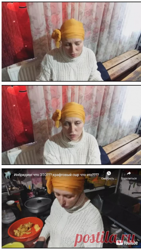 Инбридинг что это???  крафтовый сыр что это???? &amp;#8212; Усадьба Белая Коза