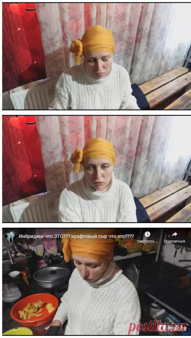 Инбридинг что это???  крафтовый сыр что это???? &#8212; Усадьба Белая Коза