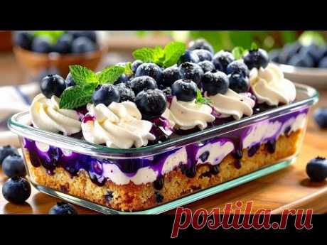 🫐Новейший ИТАЛЬЯНСКИЙ ТИРАМИСУ С ЧЕРНИКОЙ, приготовленный за 5 минут, БЕЗ ДУХОВКИ, так просто ❗️