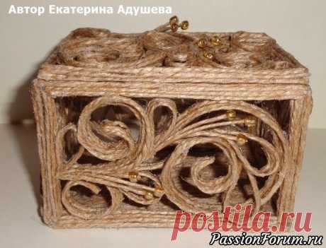 Шкатулки из джута