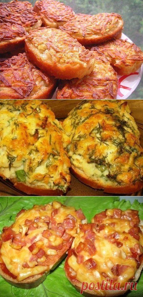 7 рецептов горячих бутербродов — просто, вкусно и быстро - "Татьяна" - Группы Мой Мир