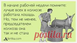 Пост «Что нужно перед открытием завтра» в блоге Stock-talk.ru