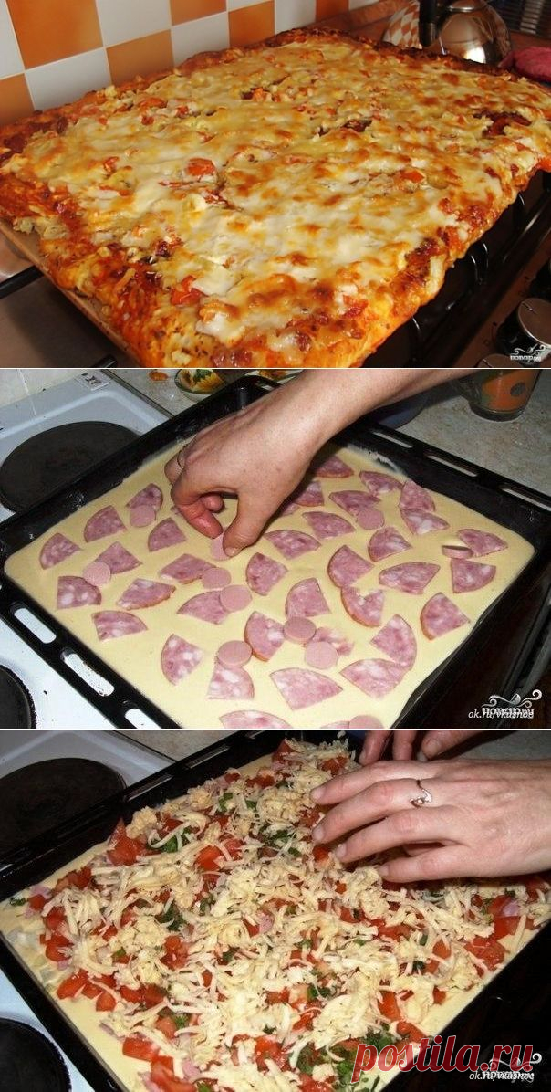 БЫСТРАЯ и ВКУСНЕЙШАЯ Пицца