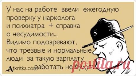 Новые монохромные аткрытки